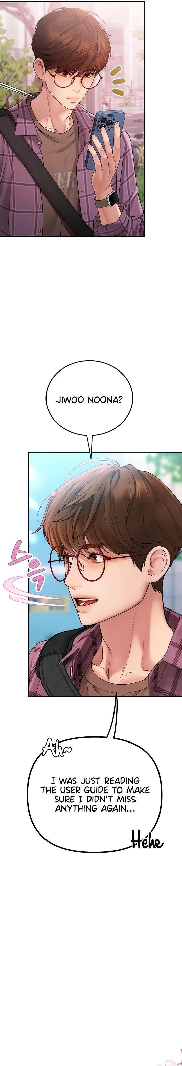 Heart-Pounding S-Matching Chapter 3 - Page 13