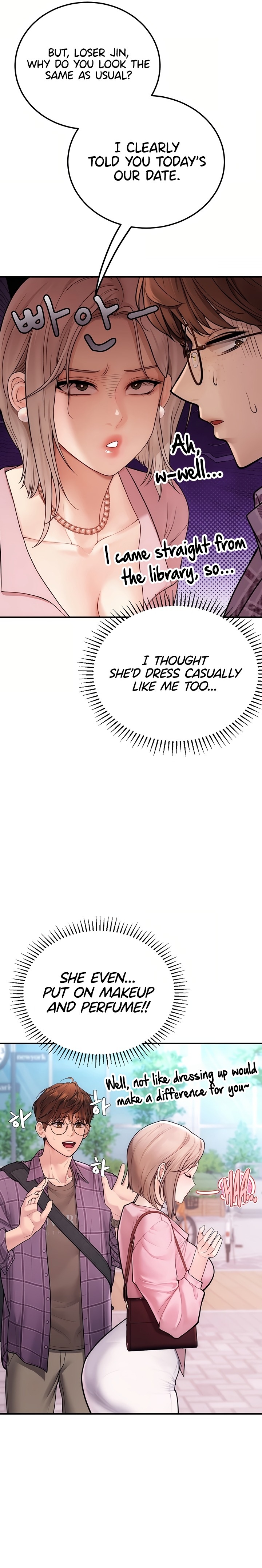 Heart-Pounding S-Matching Chapter 3 - Page 16