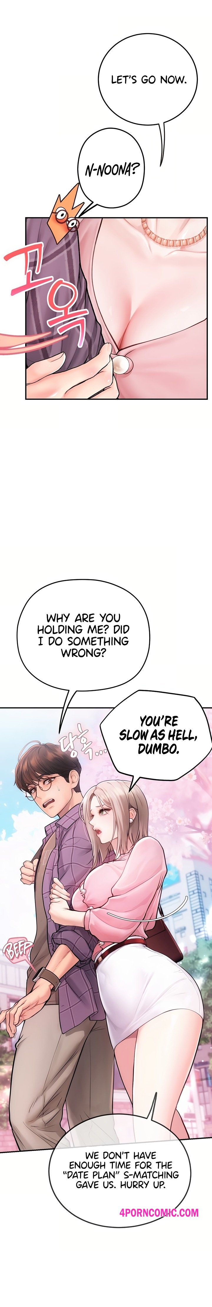 Heart-Pounding S-Matching Chapter 3 - Page 17