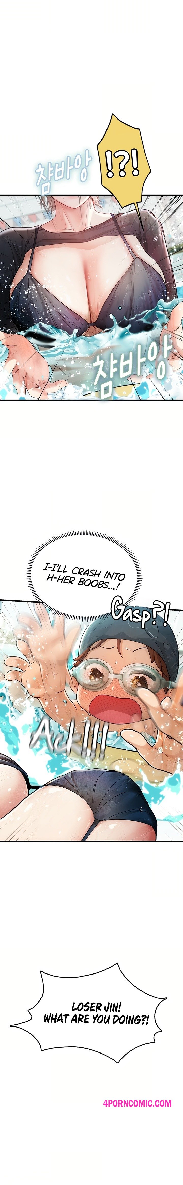 Heart-Pounding S-Matching Chapter 3 - Page 24