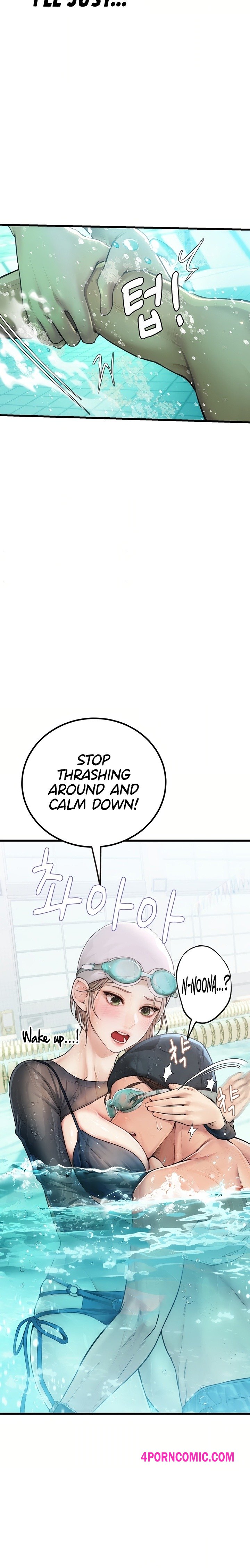 Heart-Pounding S-Matching Chapter 3 - Page 27