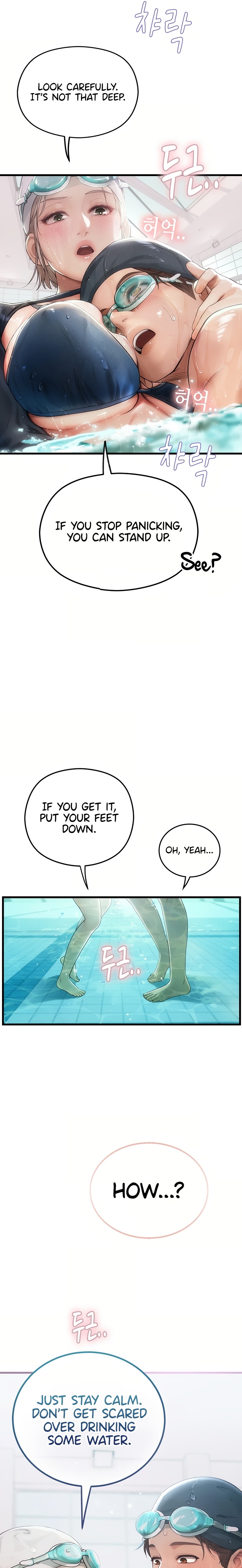 Heart-Pounding S-Matching Chapter 3 - Page 28