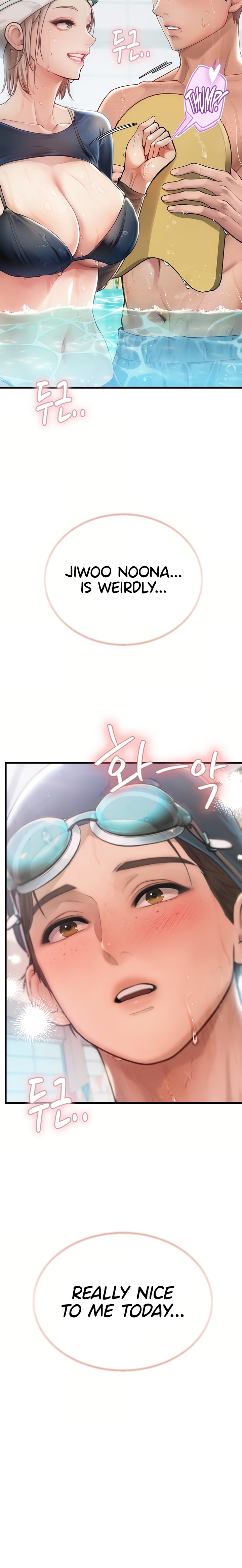 Heart-Pounding S-Matching Chapter 3 - Page 29