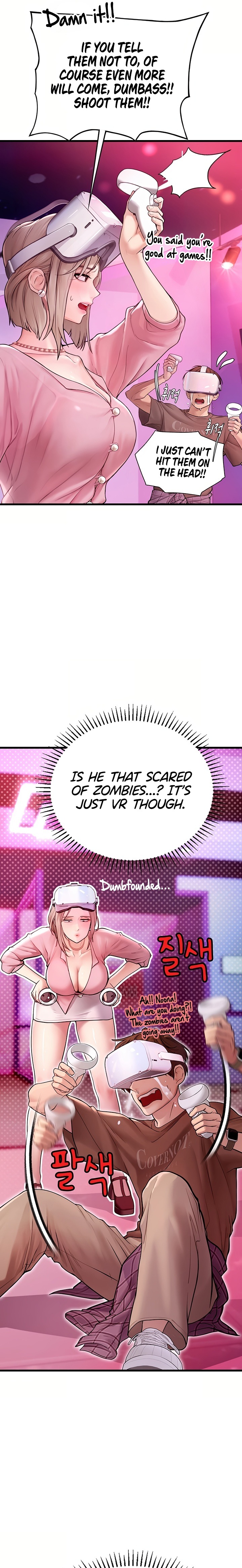 Heart-Pounding S-Matching Chapter 3 - Page 34