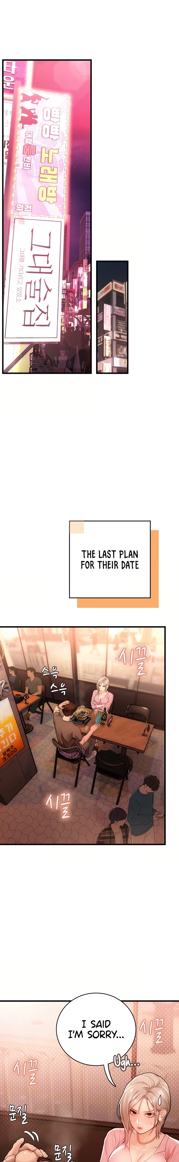 Heart-Pounding S-Matching Chapter 3 - Page 41