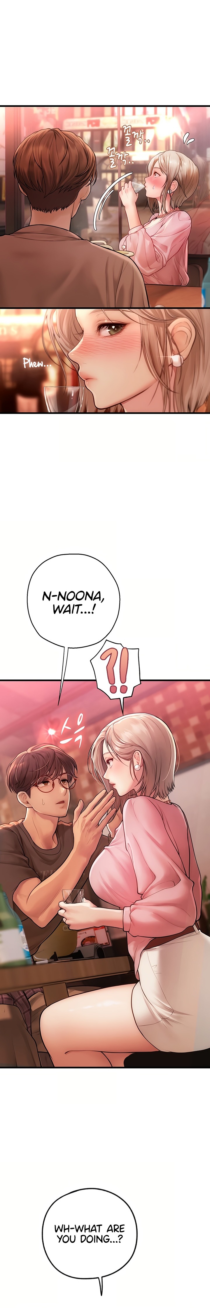 Heart-Pounding S-Matching Chapter 3 - Page 45