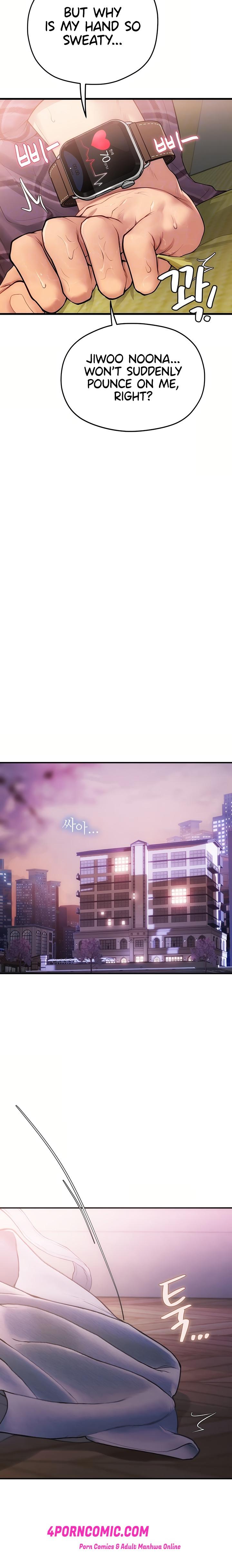 Heart-Pounding S-Matching Chapter 3 - Page 5