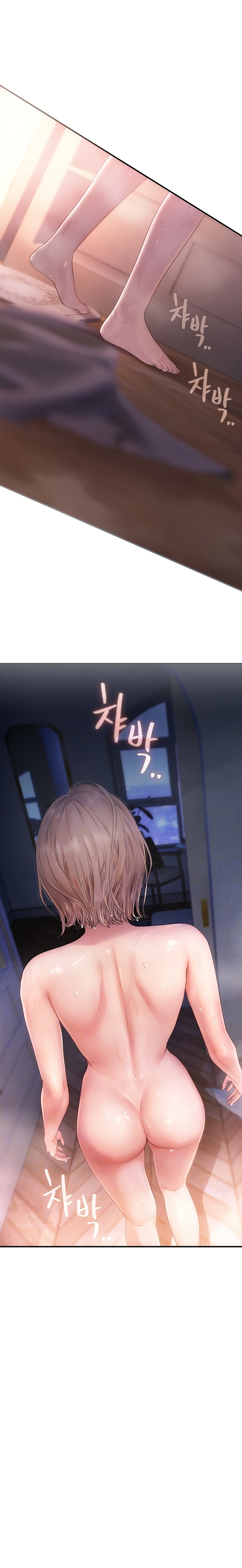 Heart-Pounding S-Matching Chapter 3 - Page 6