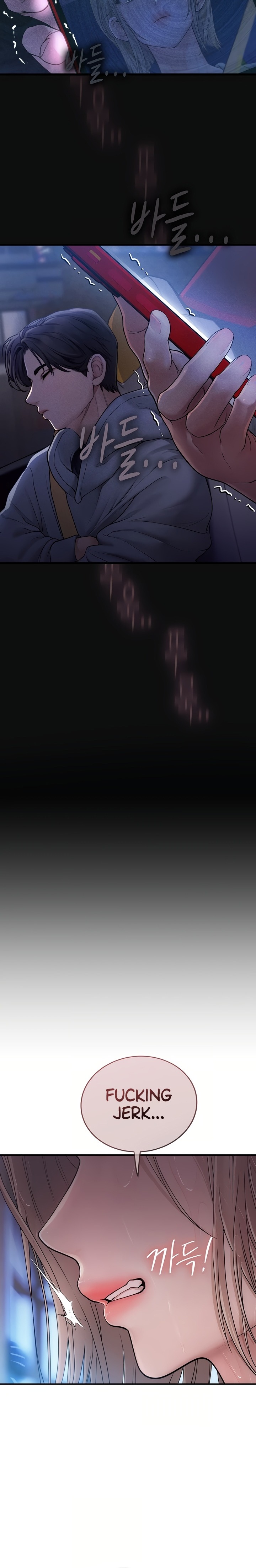 Heart-Pounding S-Matching Chapter 3 - Page 9