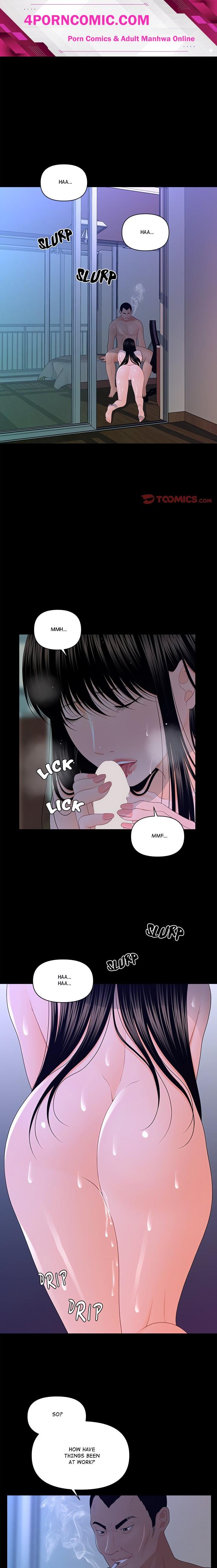 My Secretary Chapter 16 - Page 1