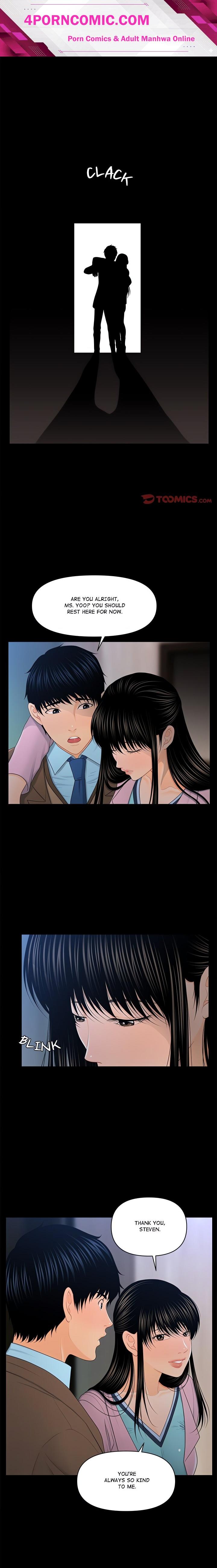 My Secretary Chapter 19 - Page 1