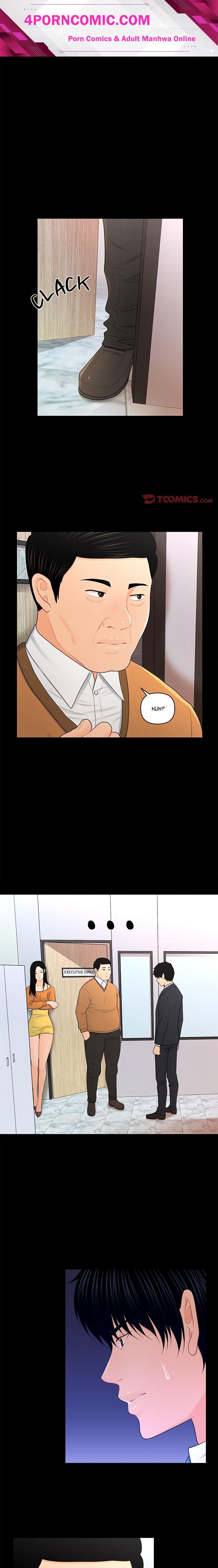 My Secretary Chapter 23 - Page 1