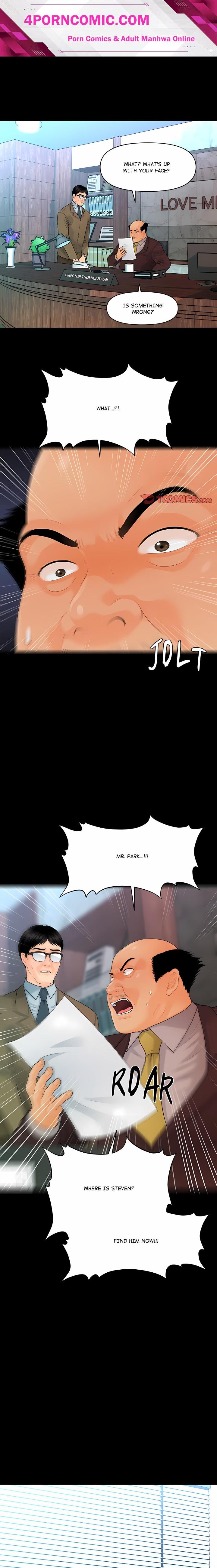 My Secretary Chapter 83 - Page 1
