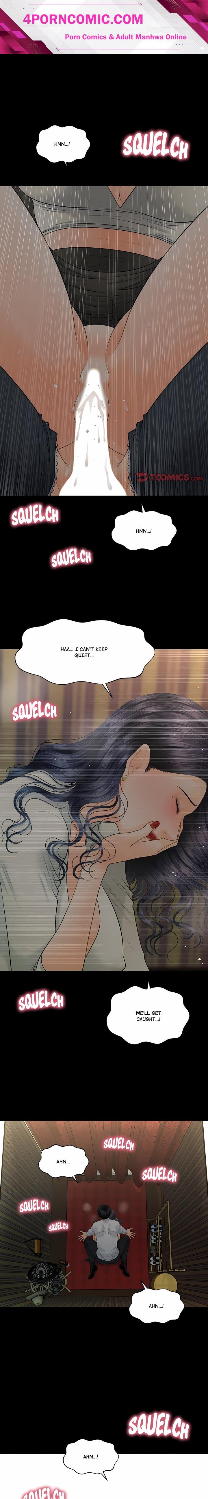 My Secretary Chapter 93 - Page 1