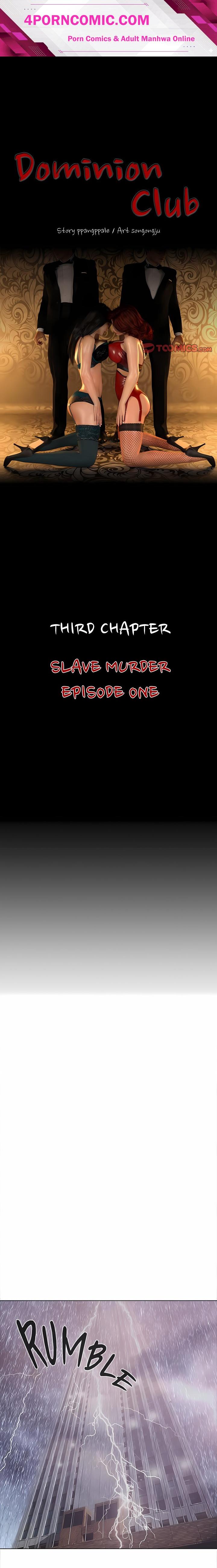 Dominion Club Chapter 13 - Page 1