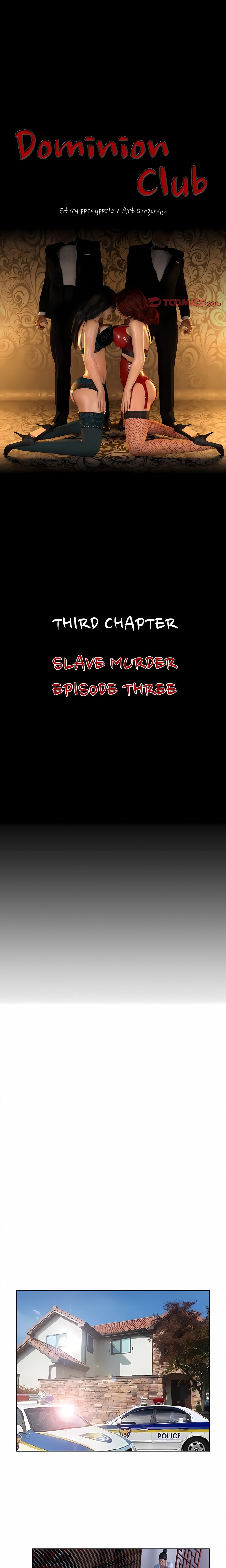 Dominion Club Chapter 15 - Page 1