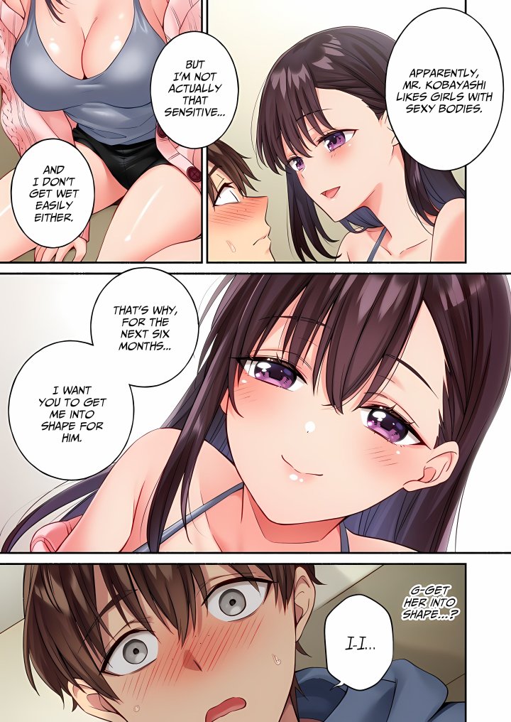 Sexual Tuning: Getting My Sister’s Best Friend Ready to Go Chapter 1 - Page 15