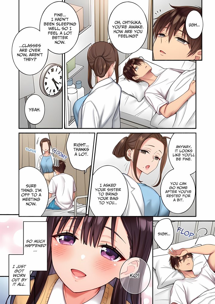 Sexual Tuning: Getting My Sister’s Best Friend Ready to Go Chapter 4 - Page 7