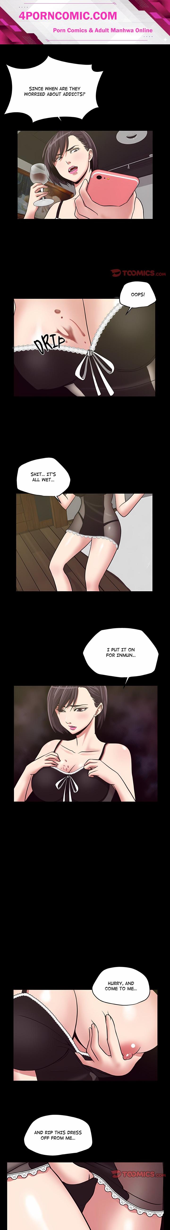 Trapped in Vengeance Chapter 17 - Page 1