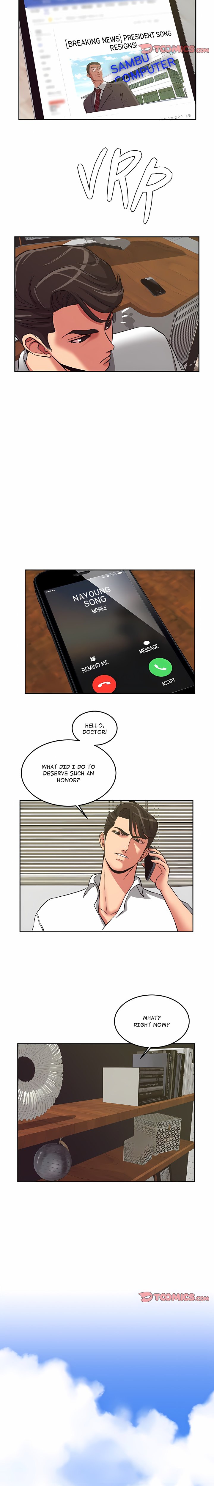 Trapped in Vengeance Chapter 17 - Page 12