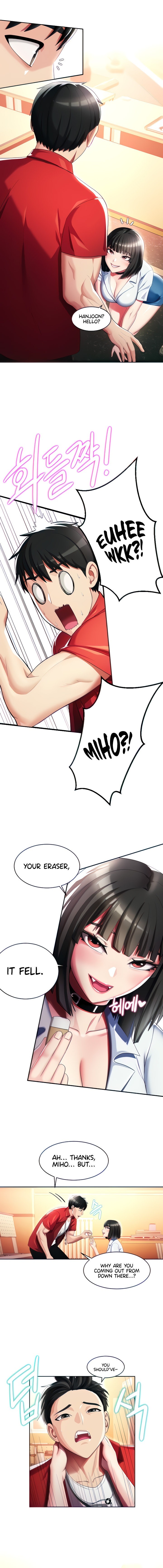 Sorcery Tales: Yokai Harem Chapter 6 - Page 2