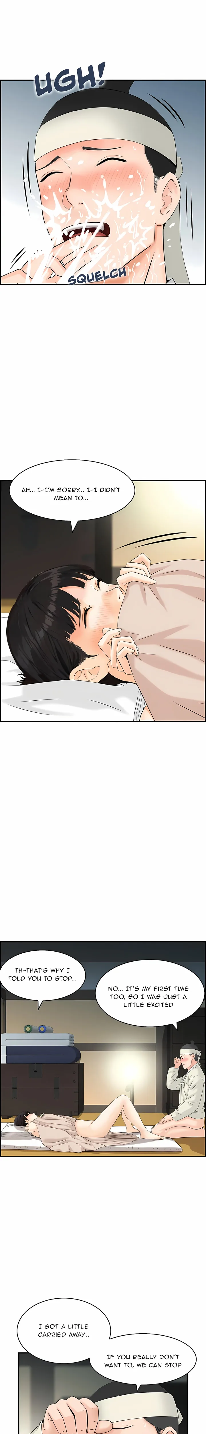 Cheating Wife’s Erotic Stories Chapter 18 - Page 9