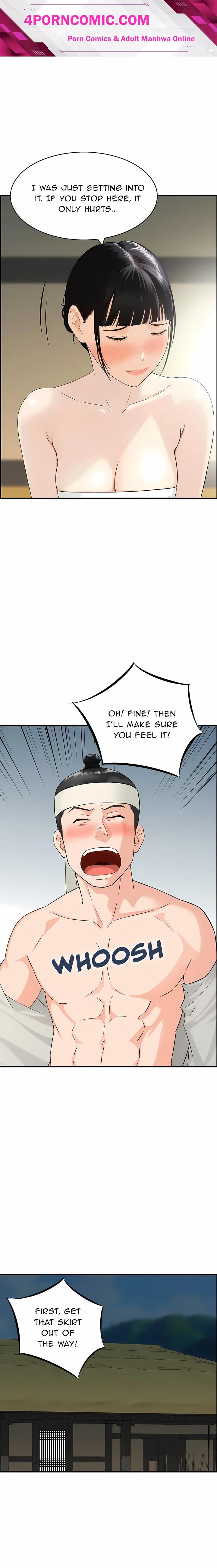 Cheating Wife’s Erotic Stories Chapter 19 - Page 1