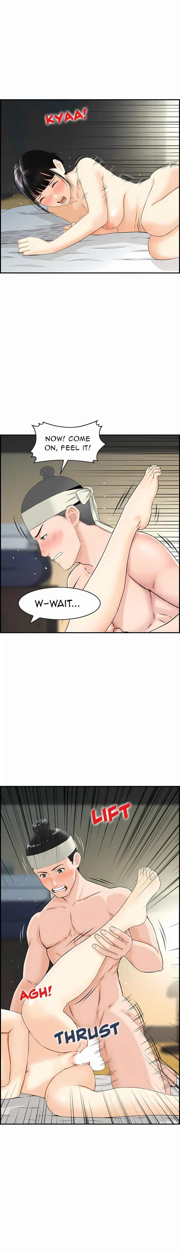 Cheating Wife’s Erotic Stories Chapter 19 - Page 2