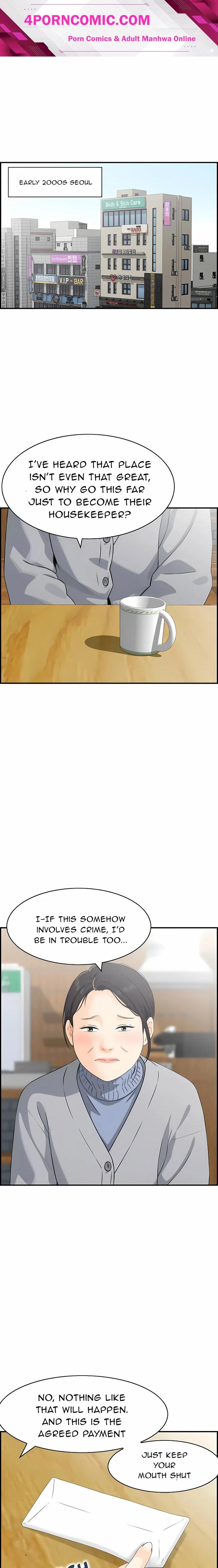 Cheating Wife’s Erotic Stories Chapter 23 - Page 1