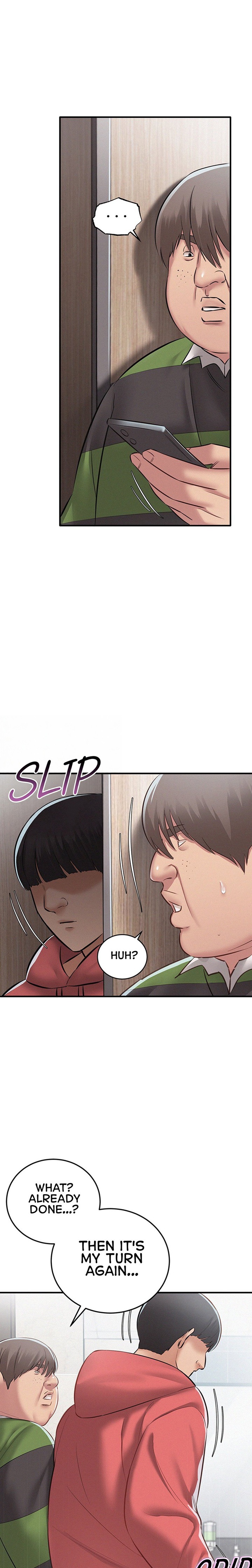 I Possessed the Body of a Delinquent Girl Chapter 5 - Page 16