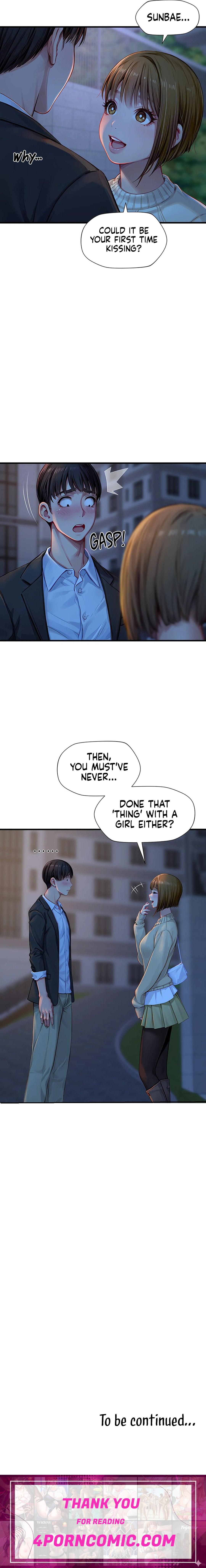 S Class Chapter 2 - Page 21