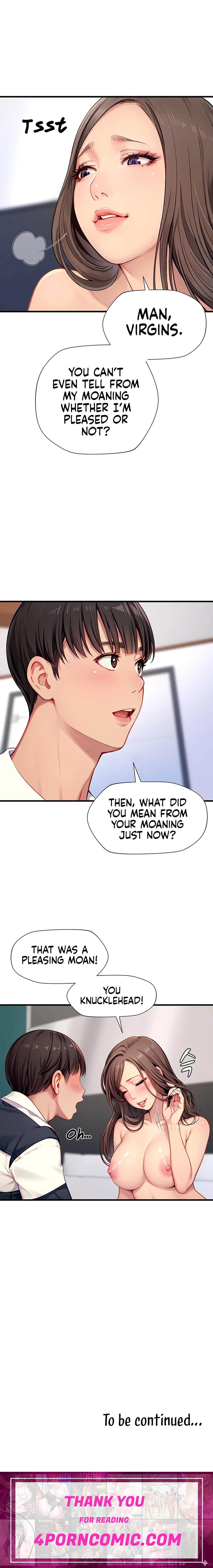 S Class Chapter 5 - Page 13