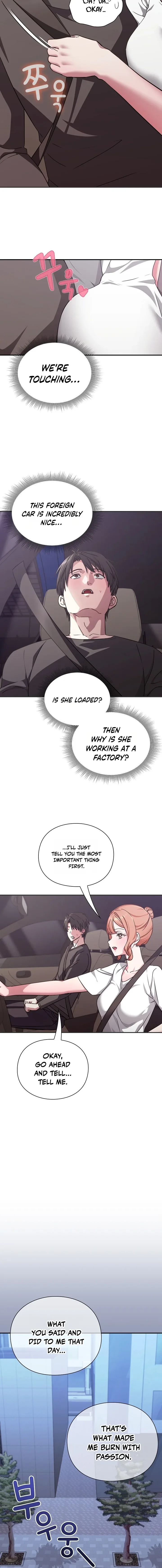 Heart Level Chapter 24 - Page 6