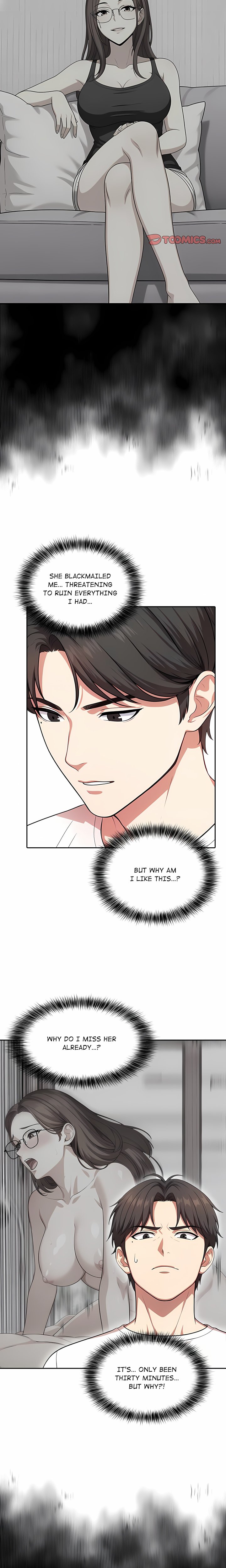 Next-Door Blackmail Chapter 7 - Page 6