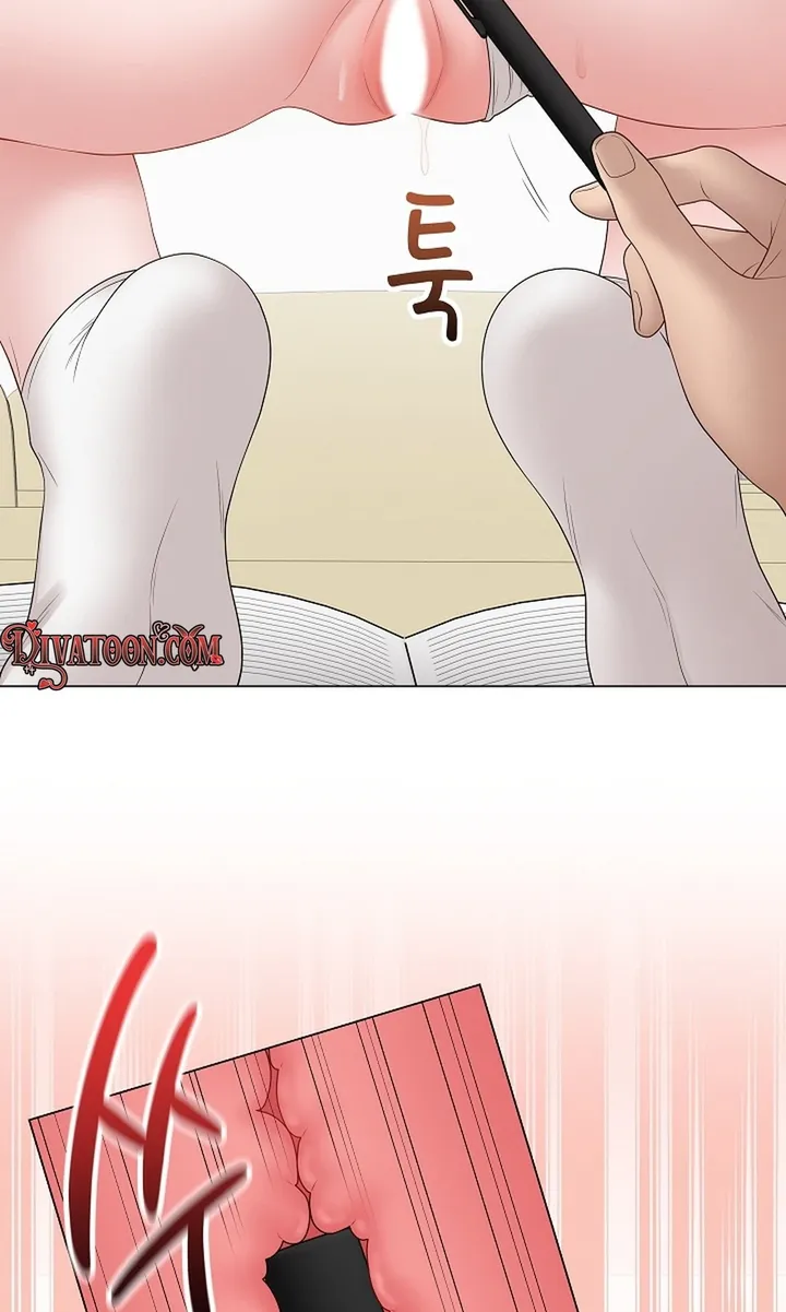 Signed, Sealed, Mistaken Chapter 72 - Page 47