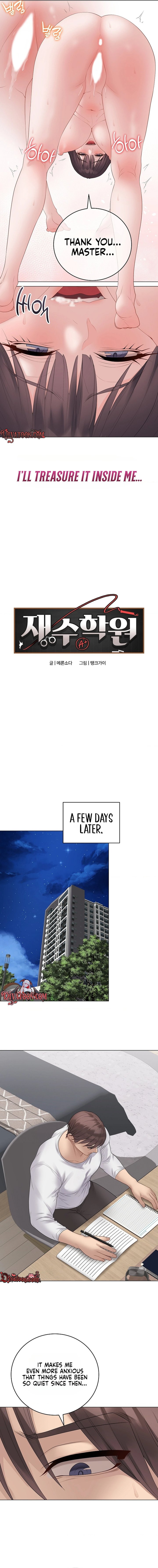 Signed, Sealed, Mistaken Chapter 73 - Page 11