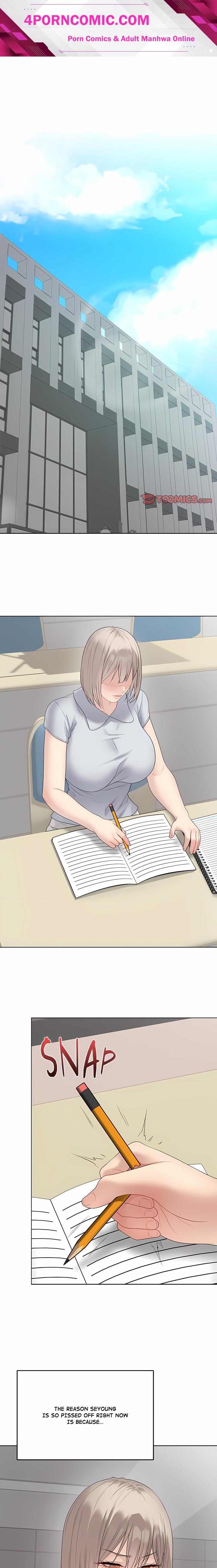 Signed, Sealed, Mistaken Chapter 75 - Page 1