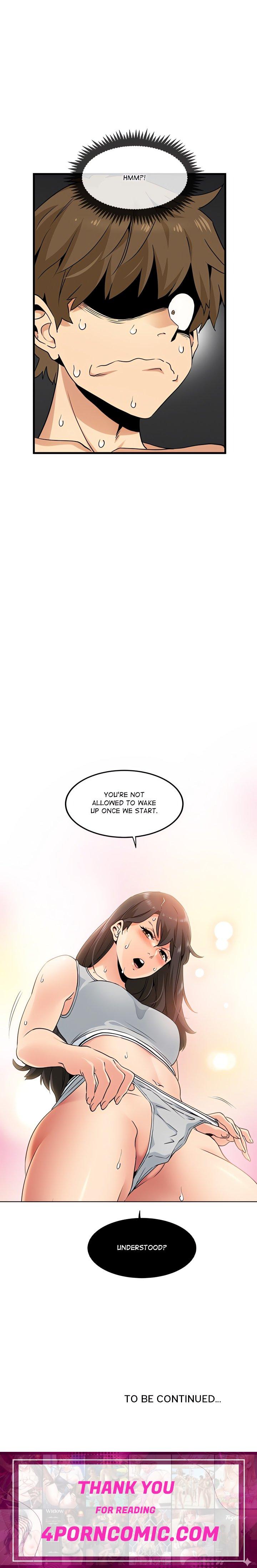 Snapping into Love (Uncensored) Chapter 2 - Page 24