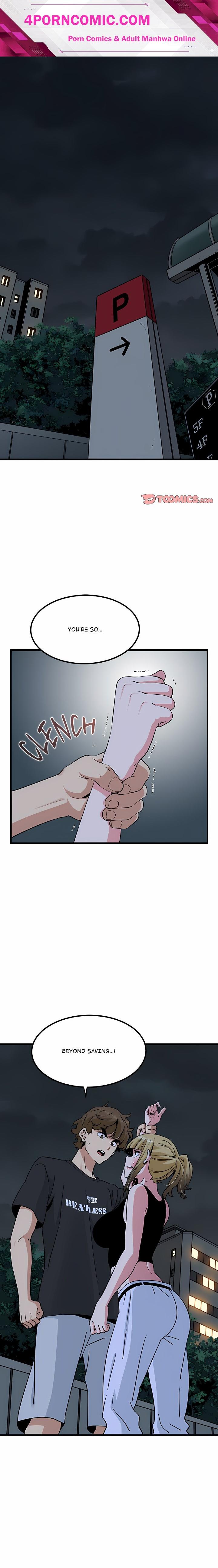 Snapping into Love (Uncensored) Chapter 56 - Page 1