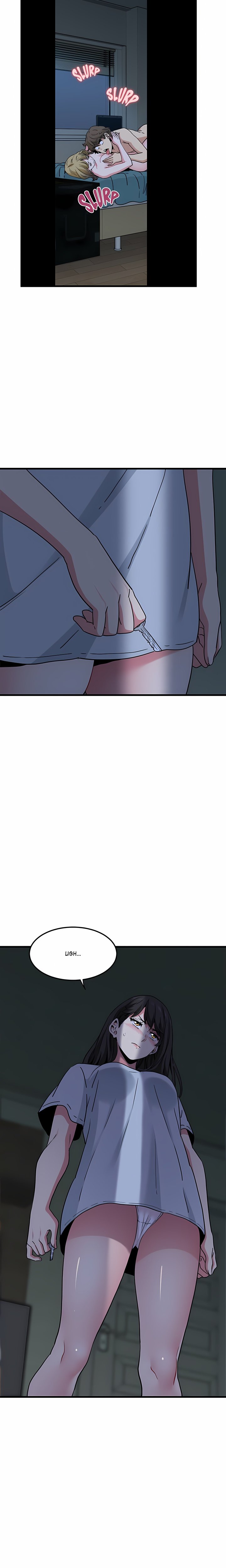 Snapping into Love (Uncensored) Chapter 62 - Page 25