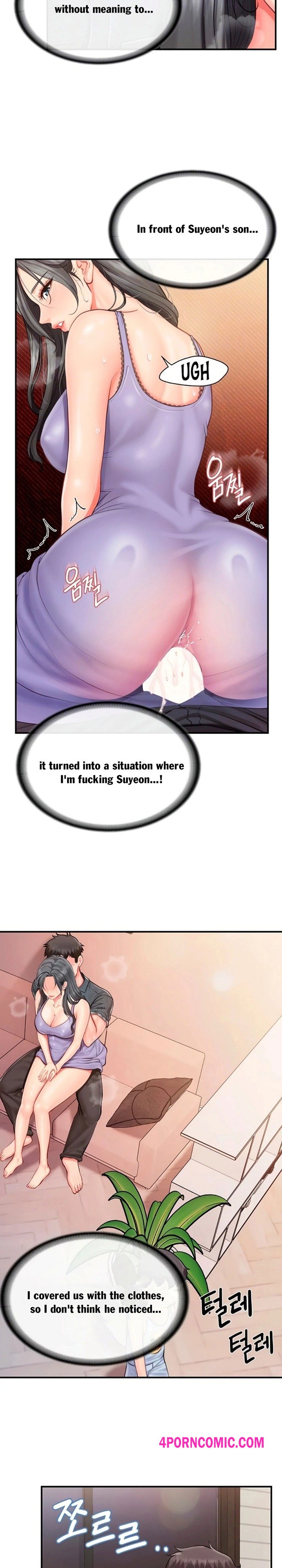 I’m the Only Man on the Military Base Chapter 61 - Page 6