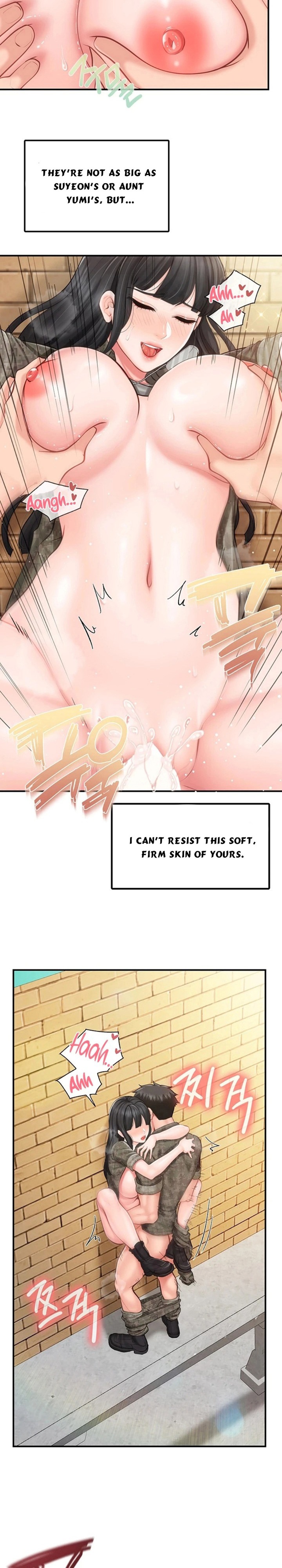I’m the Only Man on the Military Base Chapter 63 - Page 8