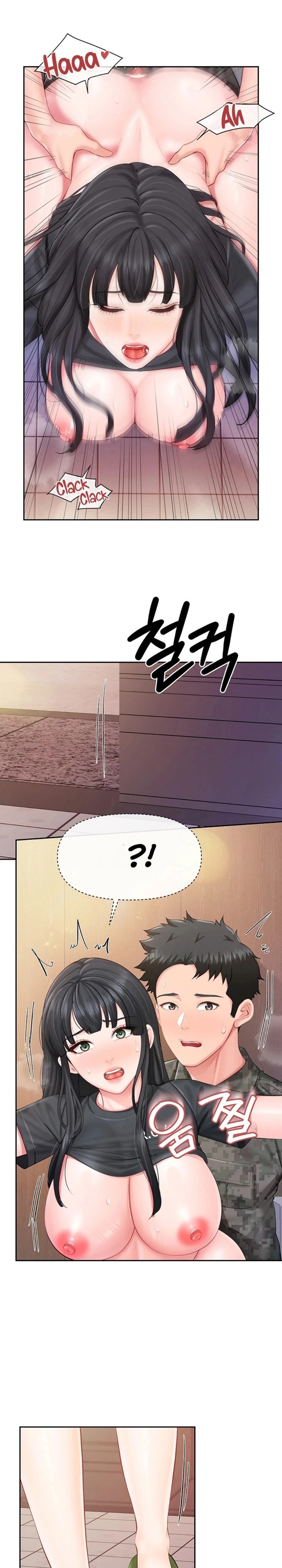 I’m the Only Man on the Military Base Chapter 64 - Page 17
