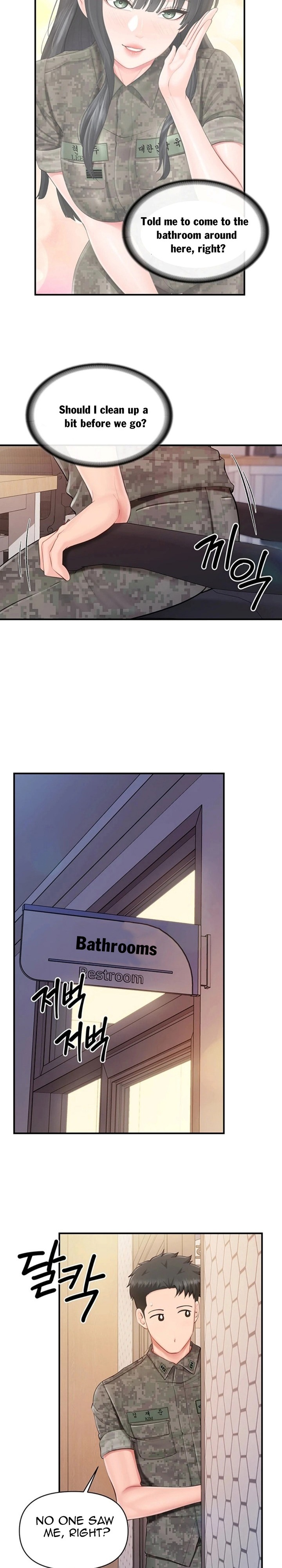 I’m the Only Man on the Military Base Chapter 64 - Page 7