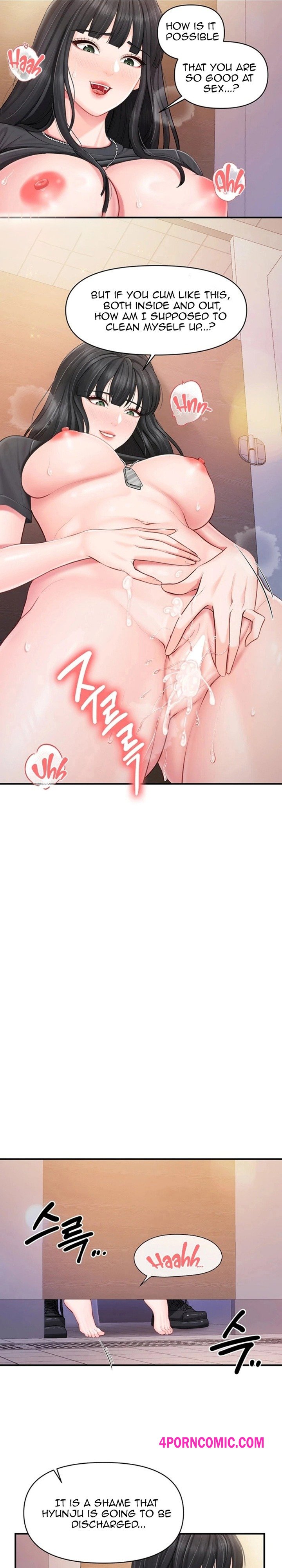 I’m the Only Man on the Military Base Chapter 65 - Page 15