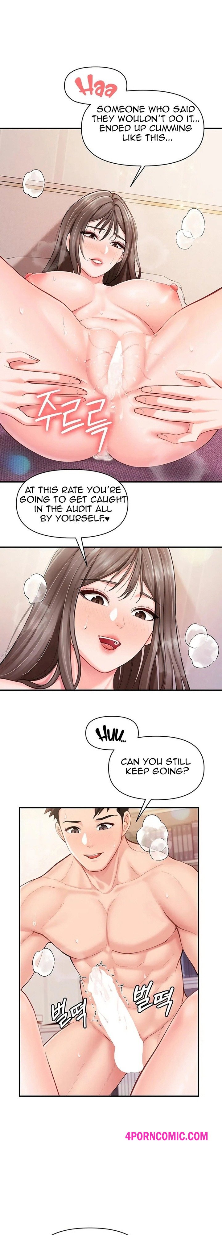I’m the Only Man on the Military Base Chapter 67 - Page 12