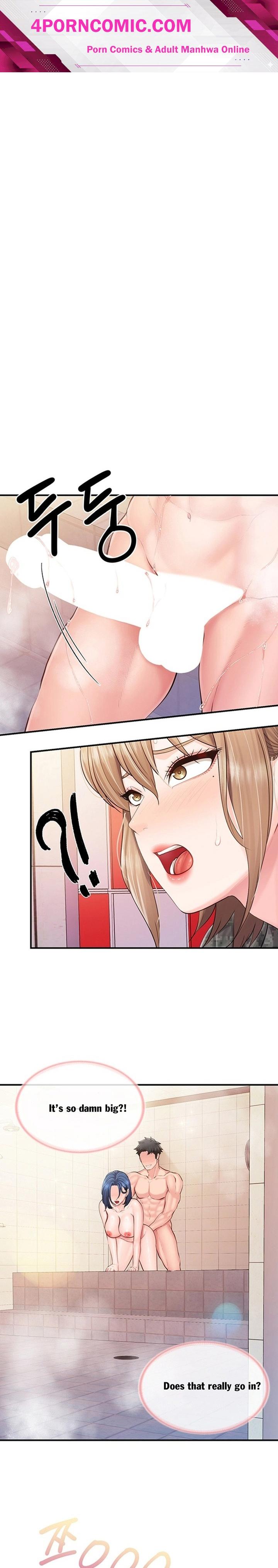 I’m the Only Man on the Military Base Chapter 70 - Page 1