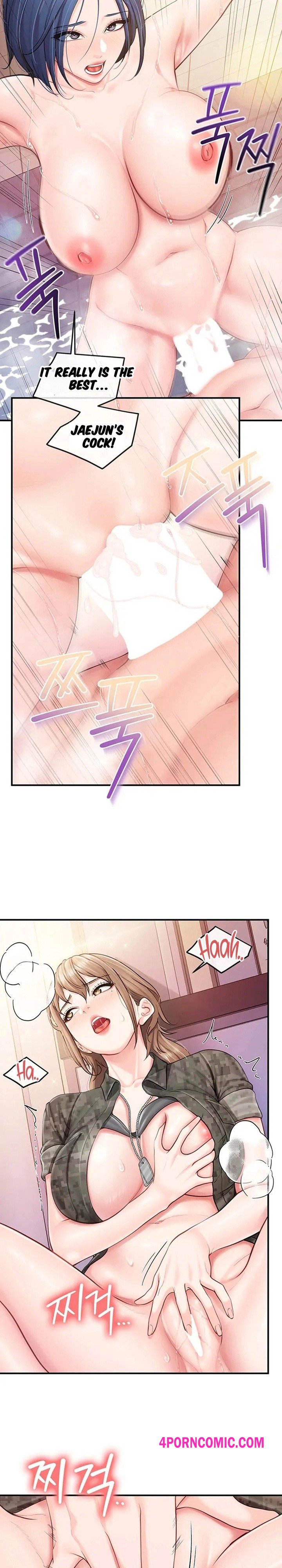I’m the Only Man on the Military Base Chapter 70 - Page 10