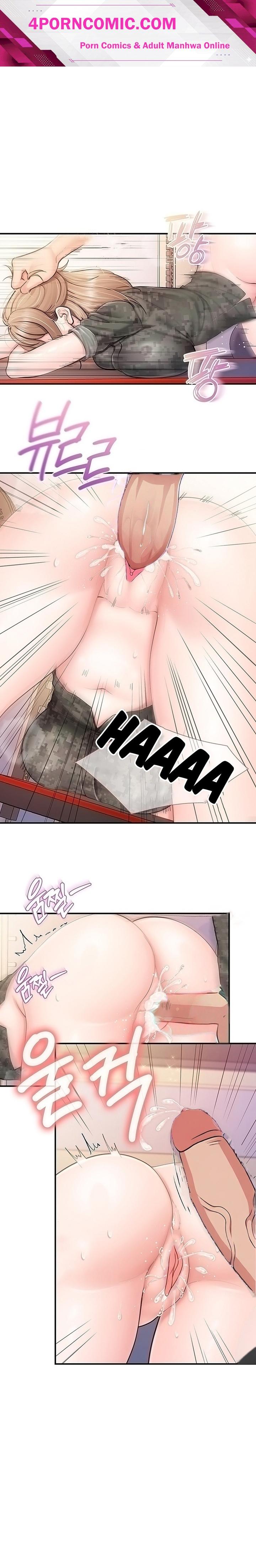 I’m the Only Man on the Military Base Chapter 74 - Page 1