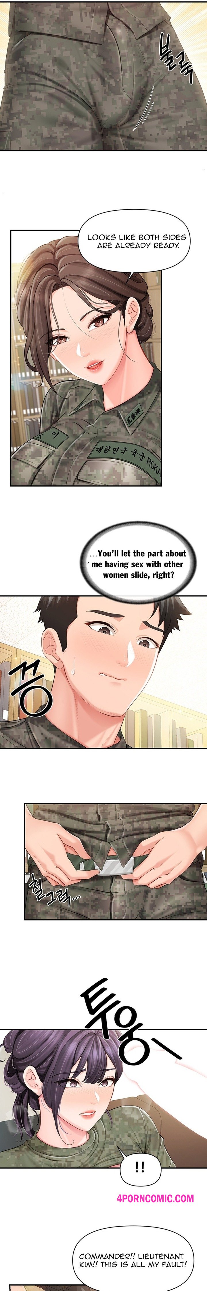 I’m the Only Man on the Military Base Chapter 74 - Page 17